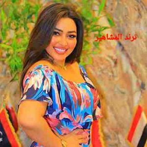  رحمه محسن ويكيبيديا السيرة الذاتية