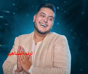 مهدي مزين ويكيبيديا السيرة الذاتية 