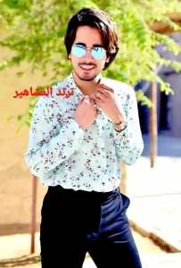 بدر خلف ويكيبيديا السيرة الذاتية 